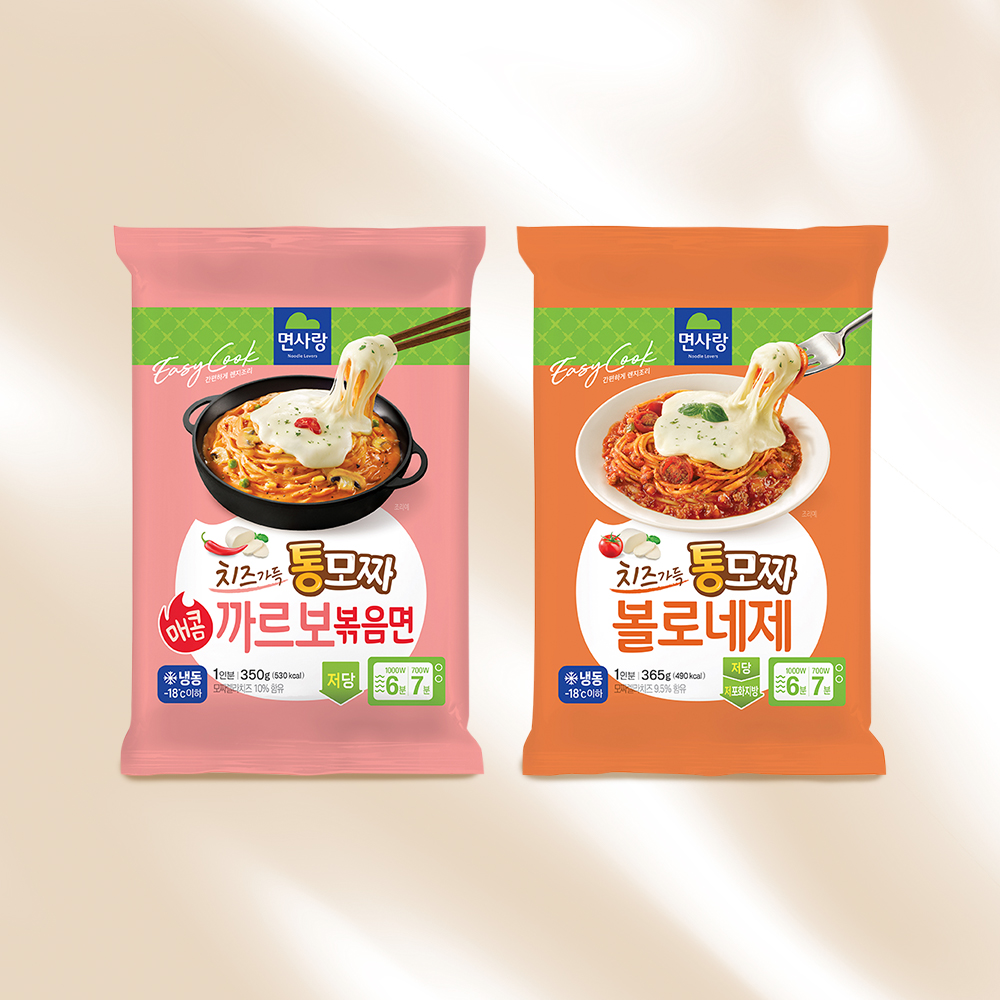 냉동간편식 '치즈가득 통모짜 2종' 출시