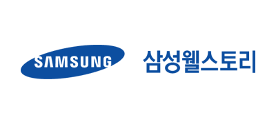 삼성웰스토리