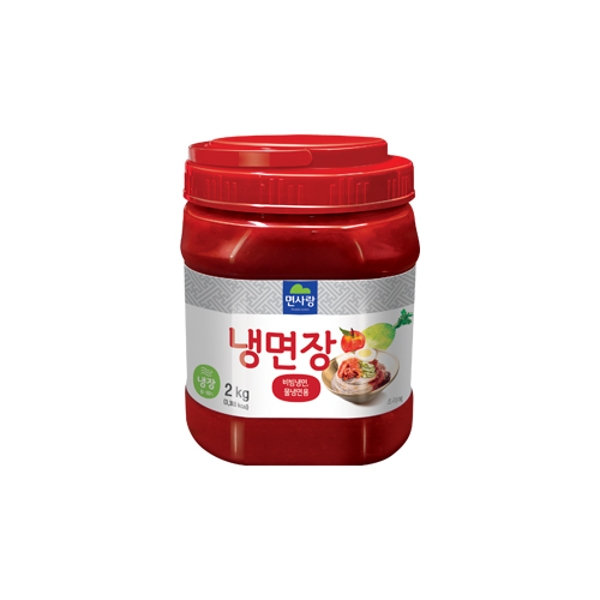 n 4 시뮬 냉면장 그레이밴드2