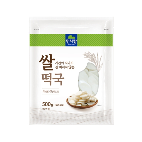 n 8 시뮬 B2C 쌀떡국 500g