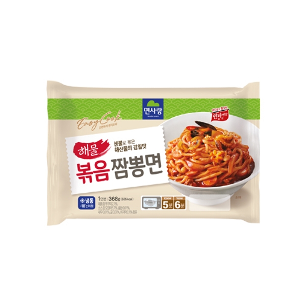 n 2 시뮬 냉동용기해물볶음짬뽕