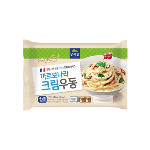 n 4 시뮬 냉동용기까르보나라크림우동