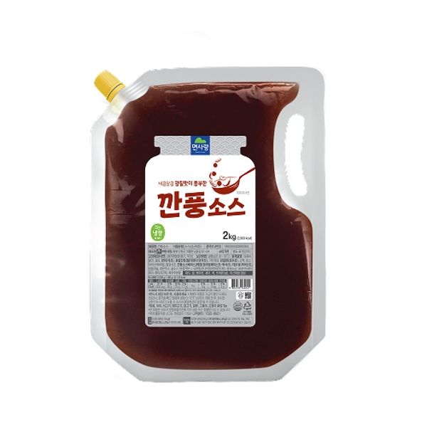 깐풍소스