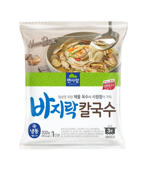 시뮬 B2C 냉동팩면 바지락칼국수