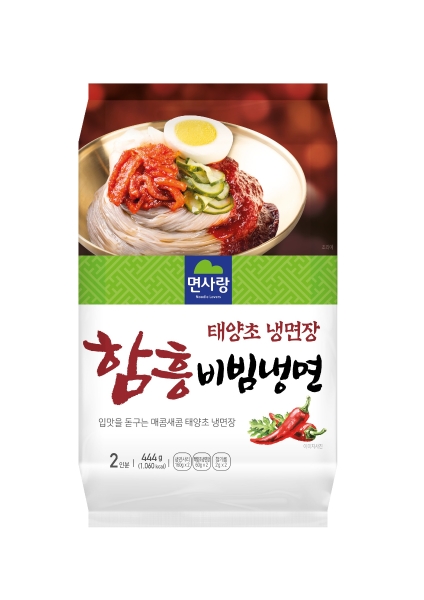 시뮬 B2C 실온팩면태양초냉면장 함흥비빔냉면
