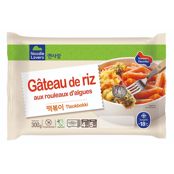 떡볶이범벅