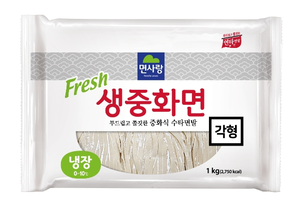 KakaoTalk2025052117383688902