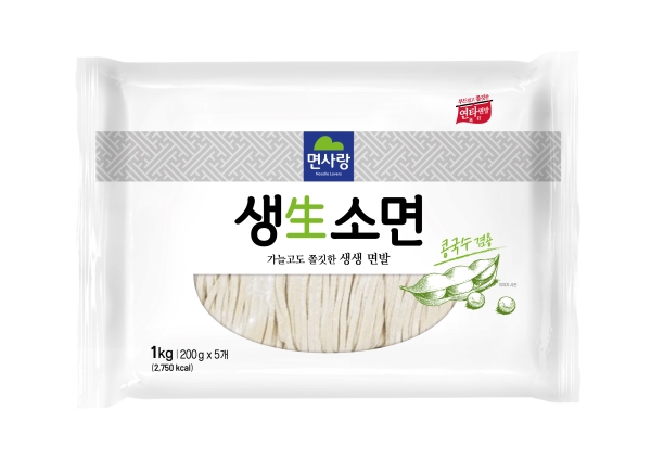 KakaoTalk20250521162211370