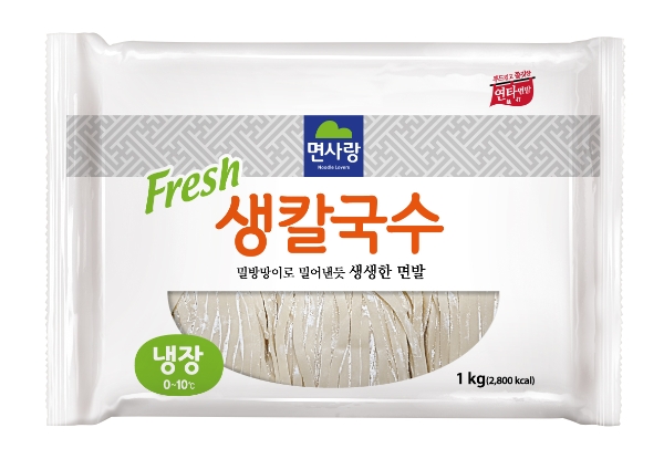 KakaoTalk20250521175942071