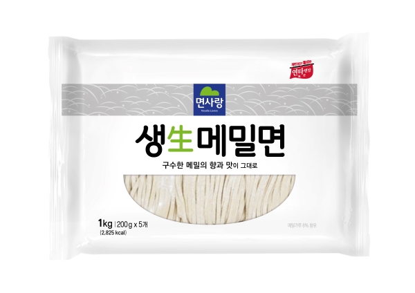 KakaoTalk2025052117383688901