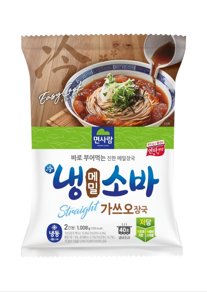 시뮬 냉동팩 냉메밀소바 2인