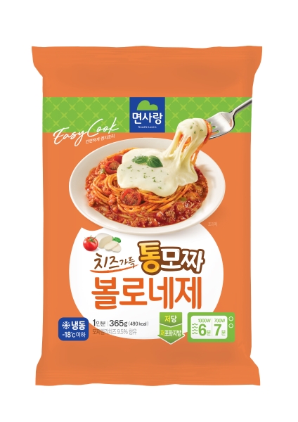 시뮬 치즈가득통모짜 볼로네제