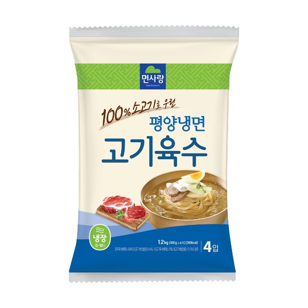 2025082915194111855212