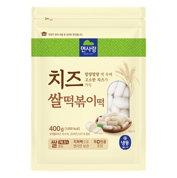 2025091810573749813627