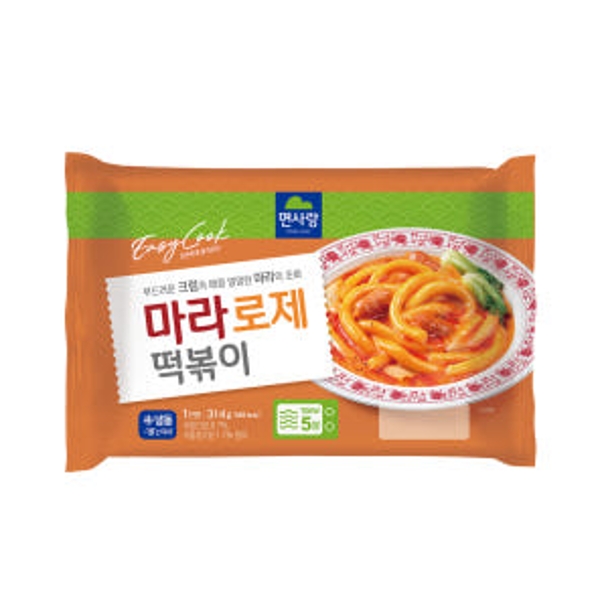 67652045954083161134334847