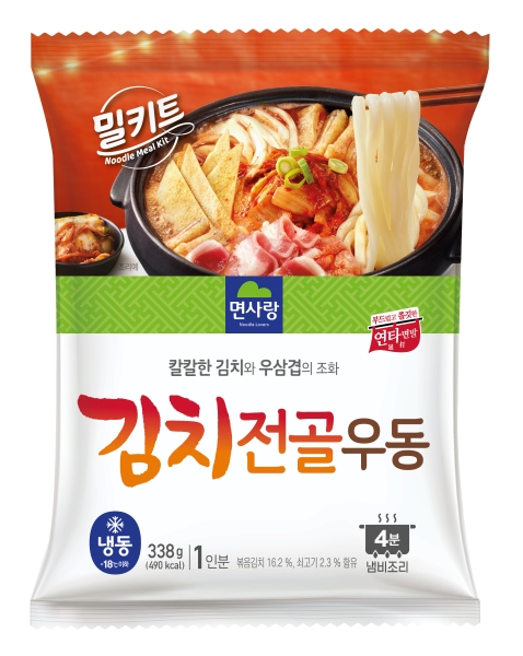 2025102910103833720576