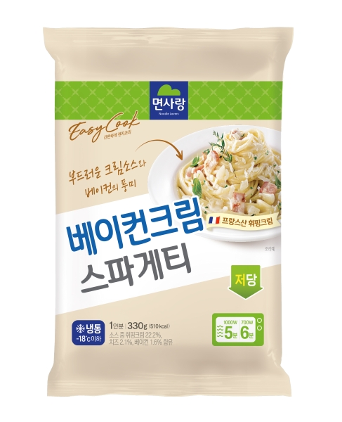 시뮬 냉동용기세로형 베이컨크림스파게티